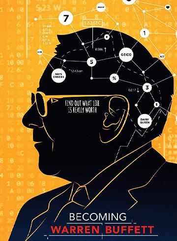 تبدیل شدن به وارن بافت