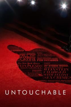 غیرقابل استفاده (Untouchable (2019