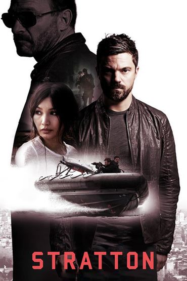 استراتون (Stratton)