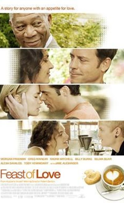 ضیافت عشق (2007)