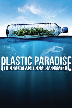 بهشت پلاستیک