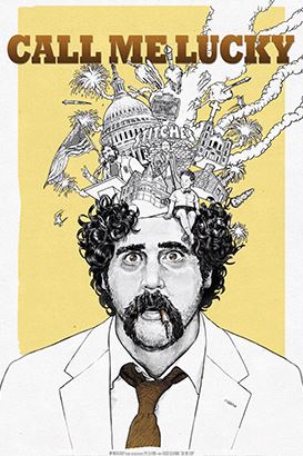 به من میگن خوش شانس