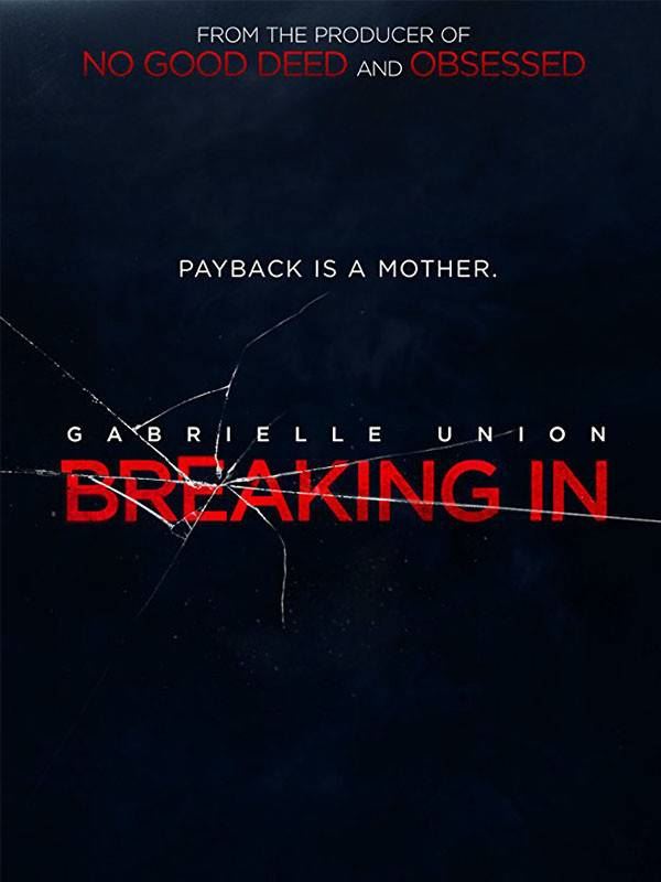 ورود غیرمجاز