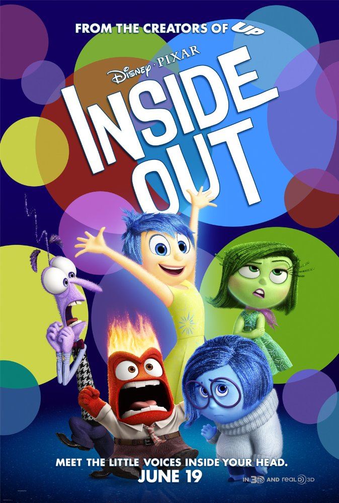 درون بیرون (Inside Out)