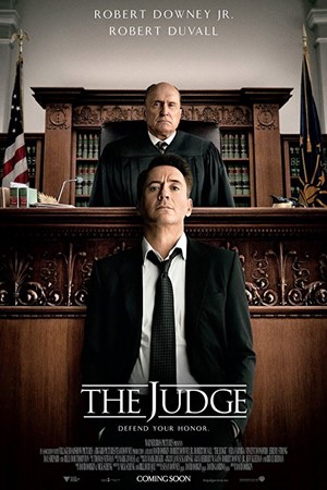 قاضی (The Judge)