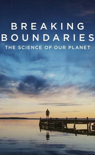 شکستن مرزها: علم سیاره ما