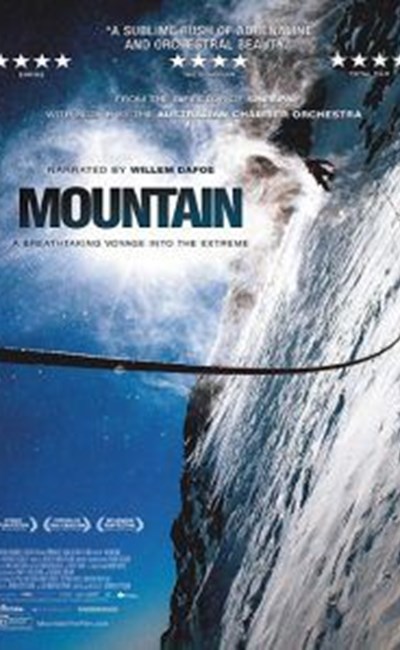کوهستان (2017)