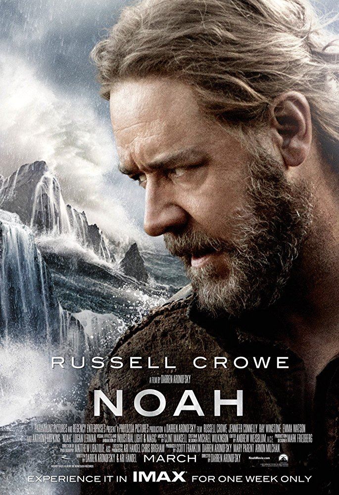 نوح (Noah)
