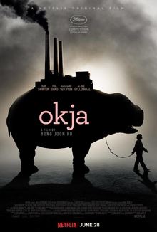 اوکجا (Okja)