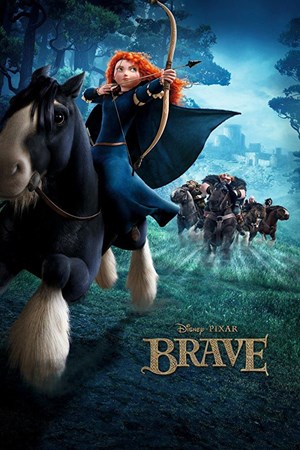 شجاع (Brave)