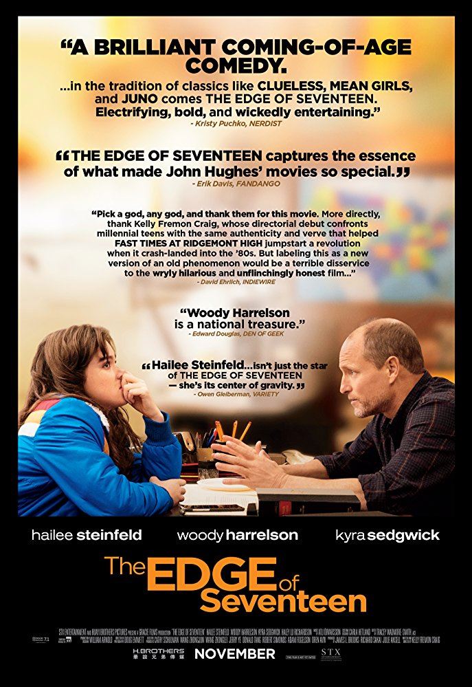 آستانه هفده‌سالگی (The Edge of Seventeen)