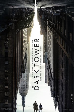 برج تاریک (The Dark Tower)