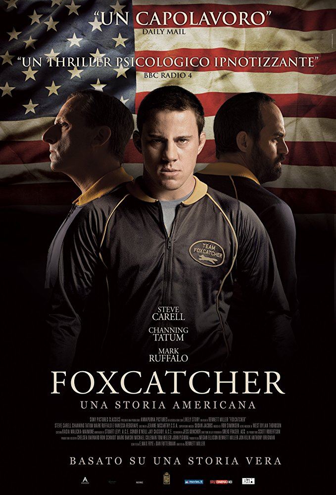 شکارچی روباه (Foxcatcher)