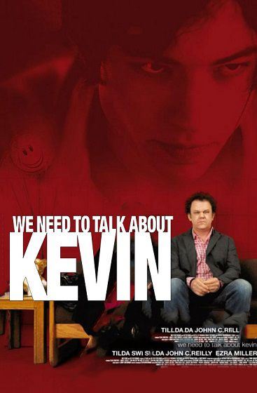 باید درباره کوین صحبت کنیم