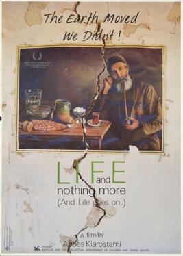 زندگی و دیگر هیچ