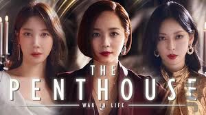 پنت هاوس (جنگ در زندگی )فصل1