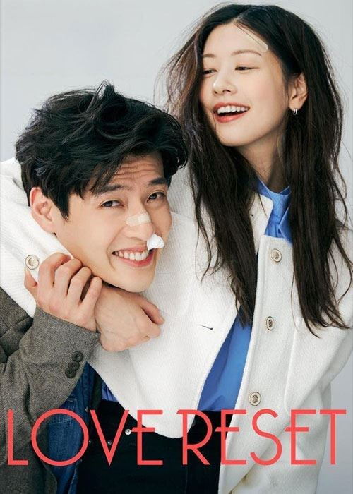 شروع دوباره عشق (Love Reset)